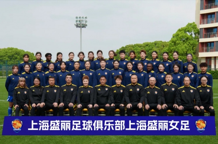 上海女足名单官宣：四国脚领衔，双外援压阵，周末首战陕西