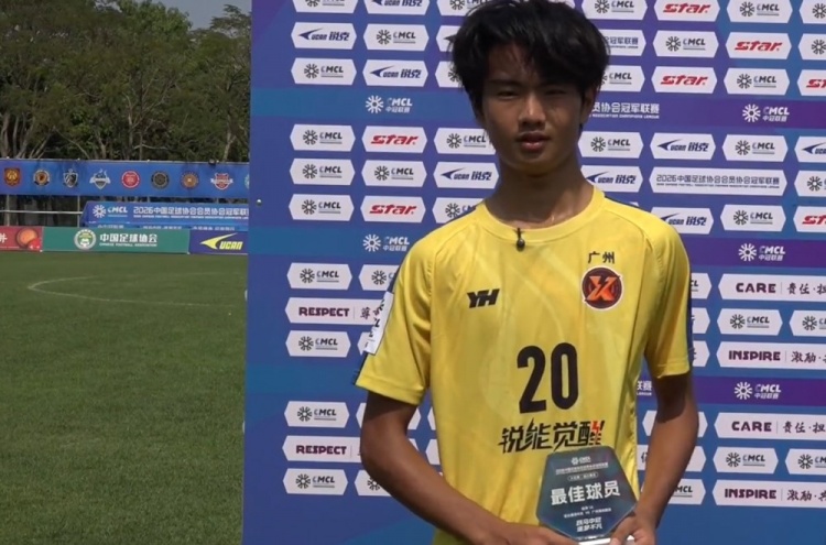 中冠吴川赛区：吴川青年11-0狂胜，海珠醒派8-0横扫，五队晋级