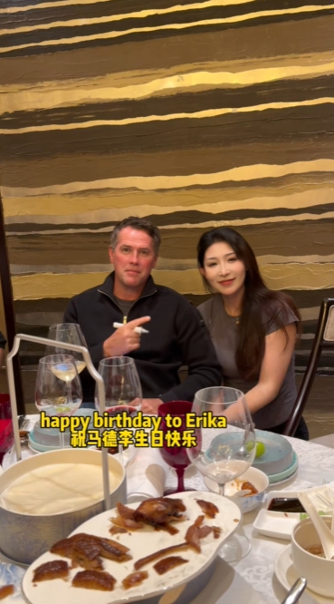 前职业球员李宇航获欧文生日祝福，晒视频致谢“以球会友”