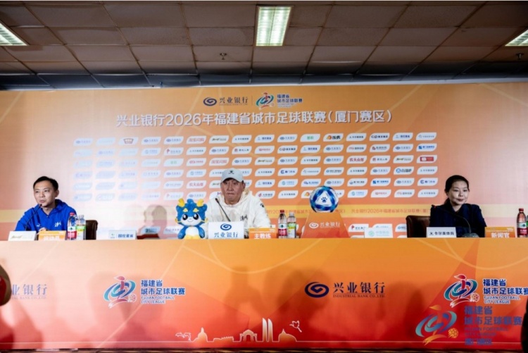 闽超第2轮前瞻：漳州客战厦门，主帅忆蓝狮岁月称“场上见分晓”