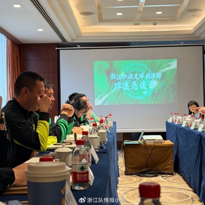 浙江队副总吴少堃：王钰栋情绪控制不及格，姆巴佩不爽也不像他