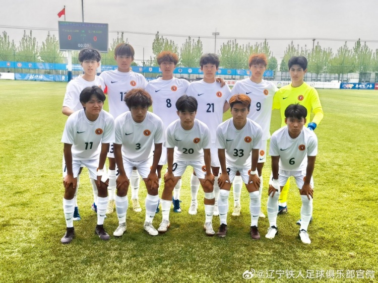沈志奇杨作金各入两球 辽宁铁人U20 5-2力克石家庄功夫