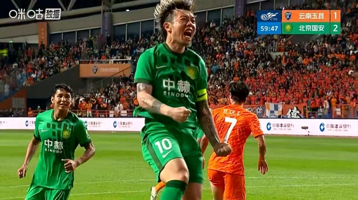张稀哲造点亲自主罚命中 国安客场2-1再度领先玉昆