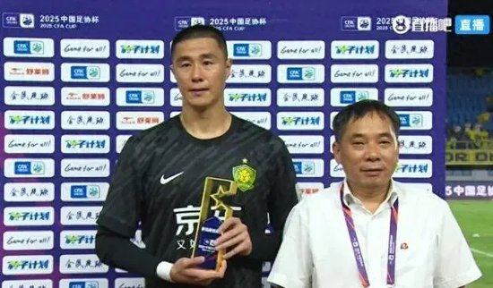 侯森曹永竞一前一后定乾坤 国安点球淘汰西海岸时隔七年重返足协杯四强