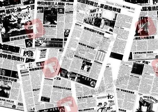 国足选帅对比20年前：从勒梅尔、范哈内亨到如今的边缘角色，标准与渠道双重降级