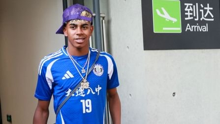 身价2亿欧金童抵沪 亚马尔今亮相CHFL总决赛