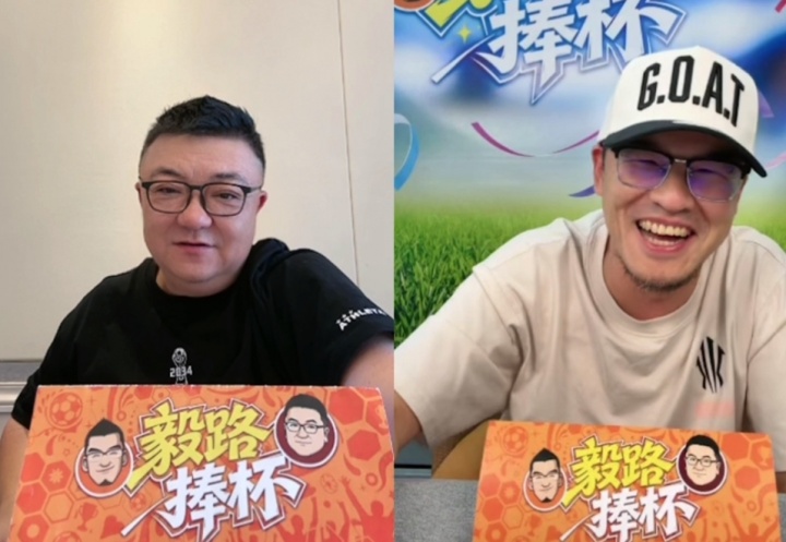 董路现场拆穿杨毅：你说詹姆斯跟说我一个态度