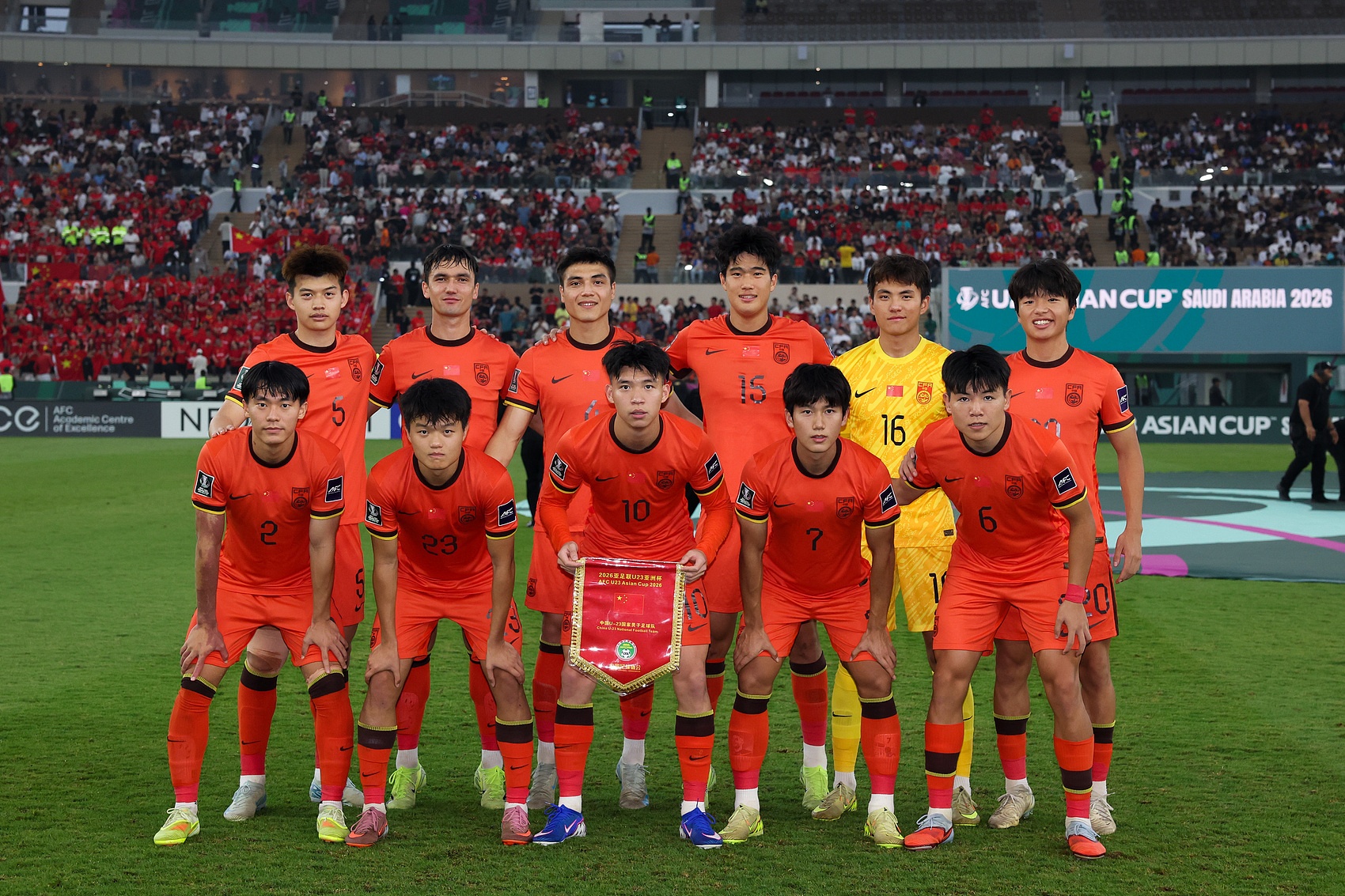 U23国足锁定亚运种子席位 抽签分档参照U23亚洲杯四强 U23国足锁定亚运种子席位 抽签分档参照U23亚洲杯四强
