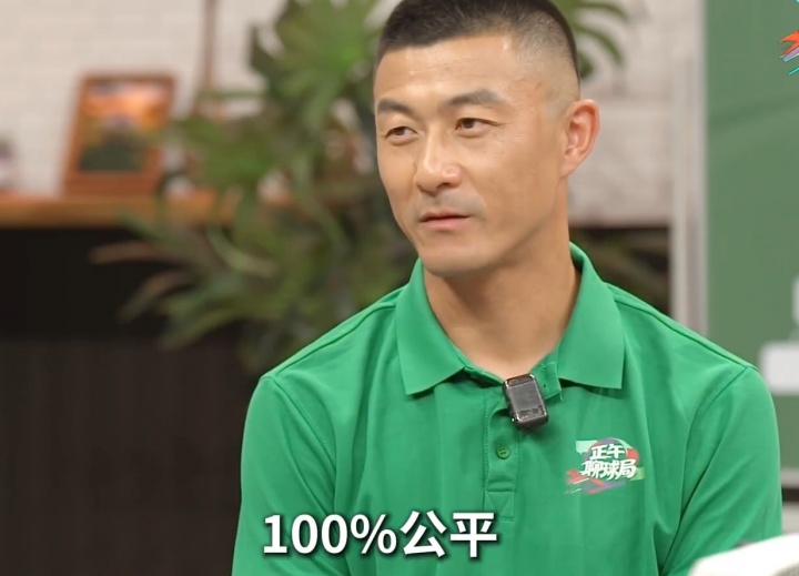 傅明详解世界杯VAR工作流:三人组配合作决策 称当前赛事100%公平 傅明详解世界杯VAR工作流:三人组配合作决策 称当前赛事100%公平