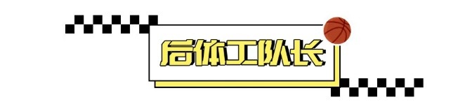 丹尼-安吉:从二轮秀到传奇混蛋的14季 丹尼-安吉:从二轮秀到传奇混蛋的14季