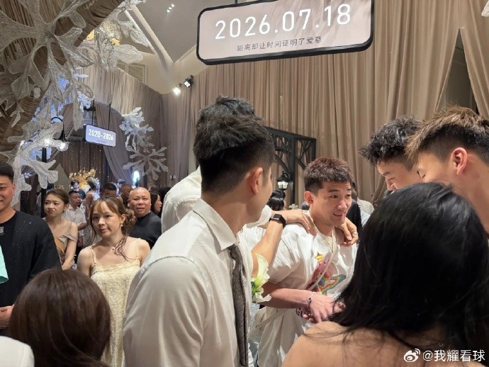 吴前今日温州大婚,胡明轩孙铭徽等CBA众将到场 吴前今日温州大婚,胡明轩孙铭徽等CBA众将到场