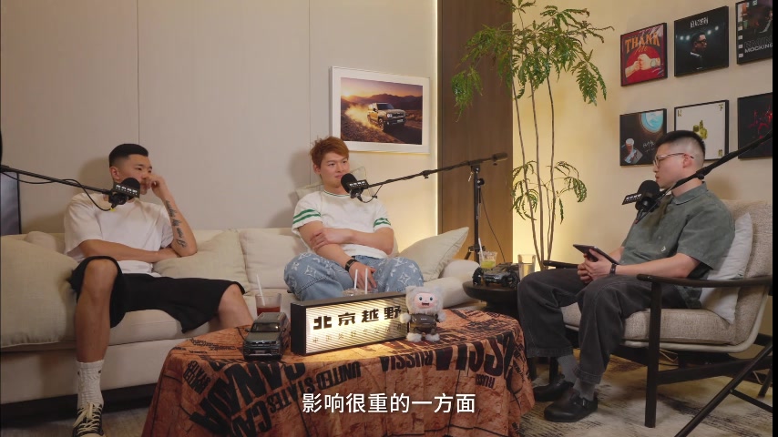 王哲林自曝世界杯后父亲暴瘦十几斤：所有压力我来扛
