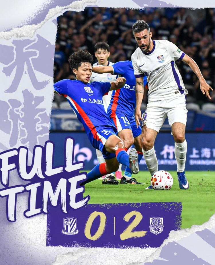哈达斯基莱斯联袂破门，客场2-0完胜申花