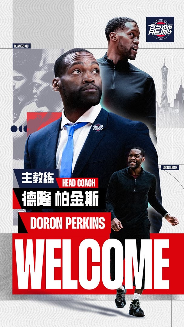 特拉维夫马卡比对阵蒂拉斯波尔警长直播