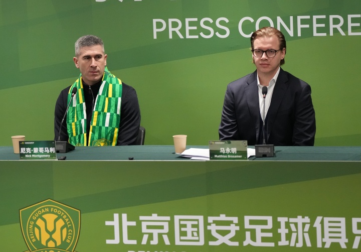 国安关窗前敲定亚冠双外援,马永明:控制成本,半年合同
