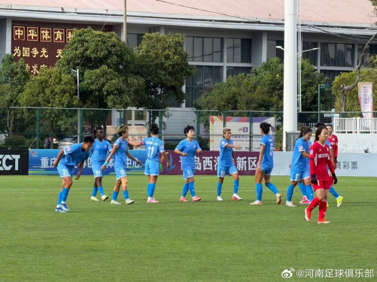 河南女足3-0完胜重庆奥体 13轮不败锁定女甲榜首