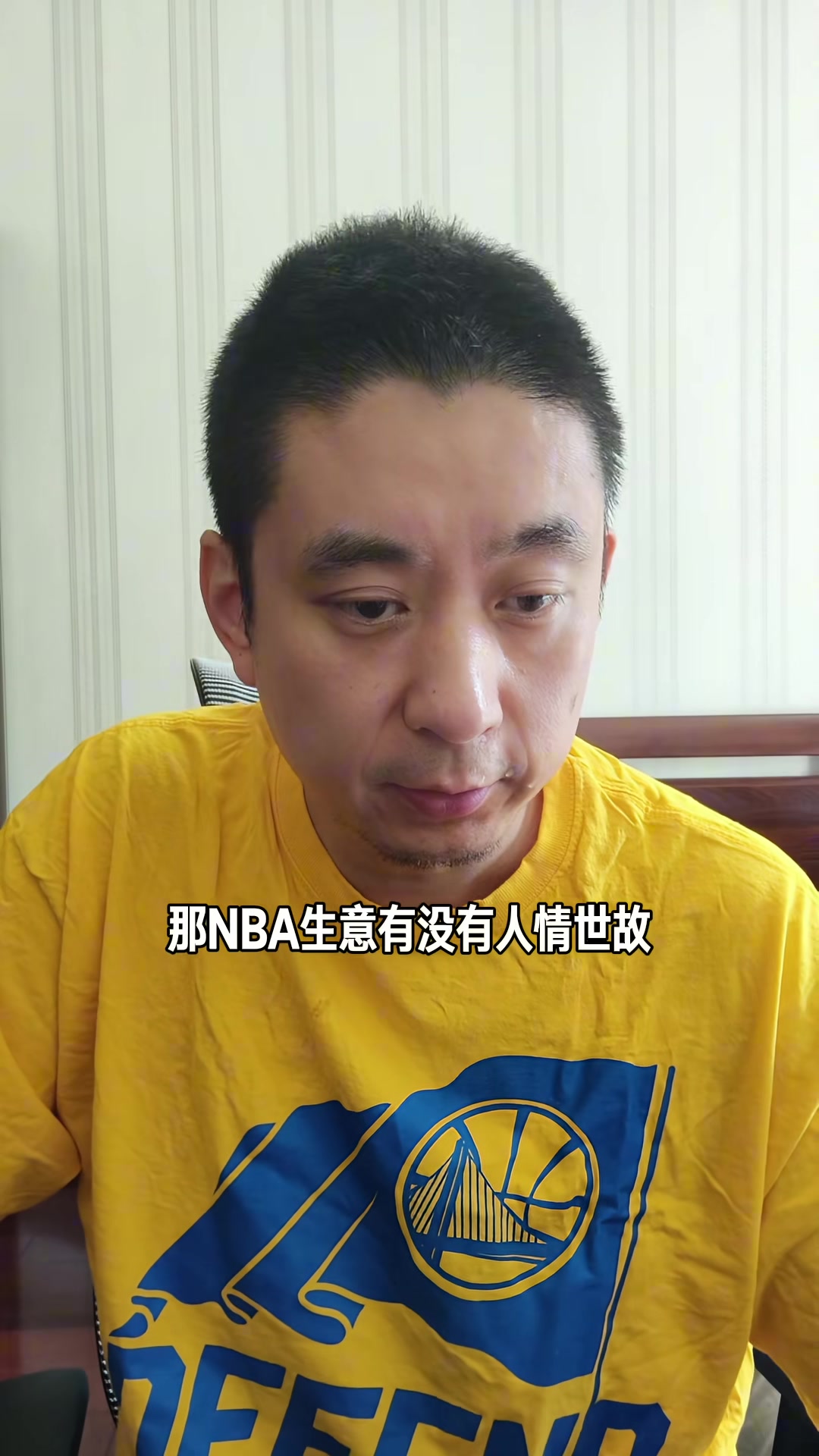 一年2770万续约勇士,追梦进入赛季中交易倒计时 一年2770万续约勇士,追梦进入赛季中交易倒计时