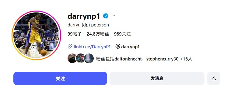 爵士榜眼彼得森更换社媒头像致敬科比 爵士榜眼彼得森更换社媒头像致敬科比