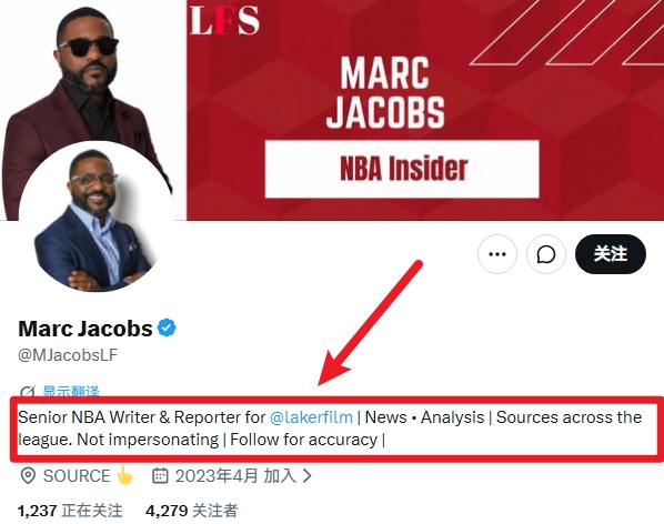 假账号编造詹姆斯离队言论 媒体身份被揭穿 假账号编造詹姆斯离队言论 媒体身份被揭穿