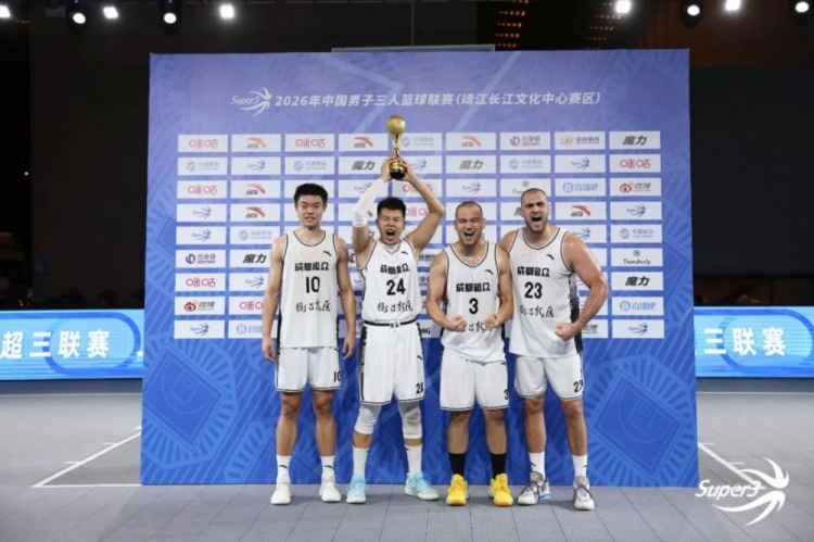 法蒂赫卡拉古姆鲁克对阵乌姆拉尼耶体育赛程