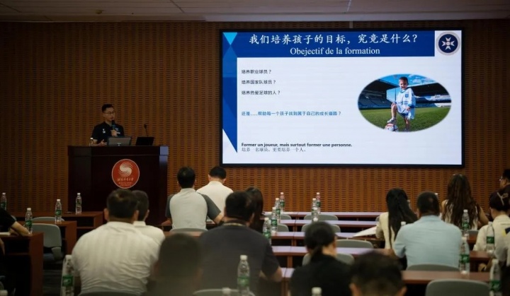 中国足球发展基金会资助72家社会青训机构 累计输送117名球员 7人入选U15国足 中国足球发展基金会资助72家社会青训机构 累计输送117名球员 7人入选U15国足