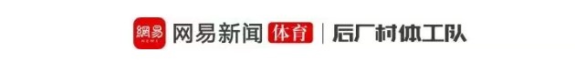 中国男篮夏训收官 8战6胜2负 三后卫短板被全面放大 中国男篮夏训收官 8战6胜2负 三后卫短板被全面放大