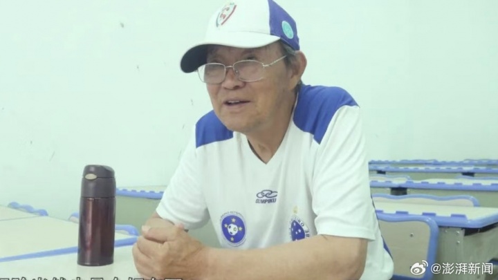 澎湃:国足最年轻国脚之一、足协原副秘书长金正民离世,享年86岁 澎湃:国足最年轻国脚之一、足协原副秘书长金正民离世,享年86岁