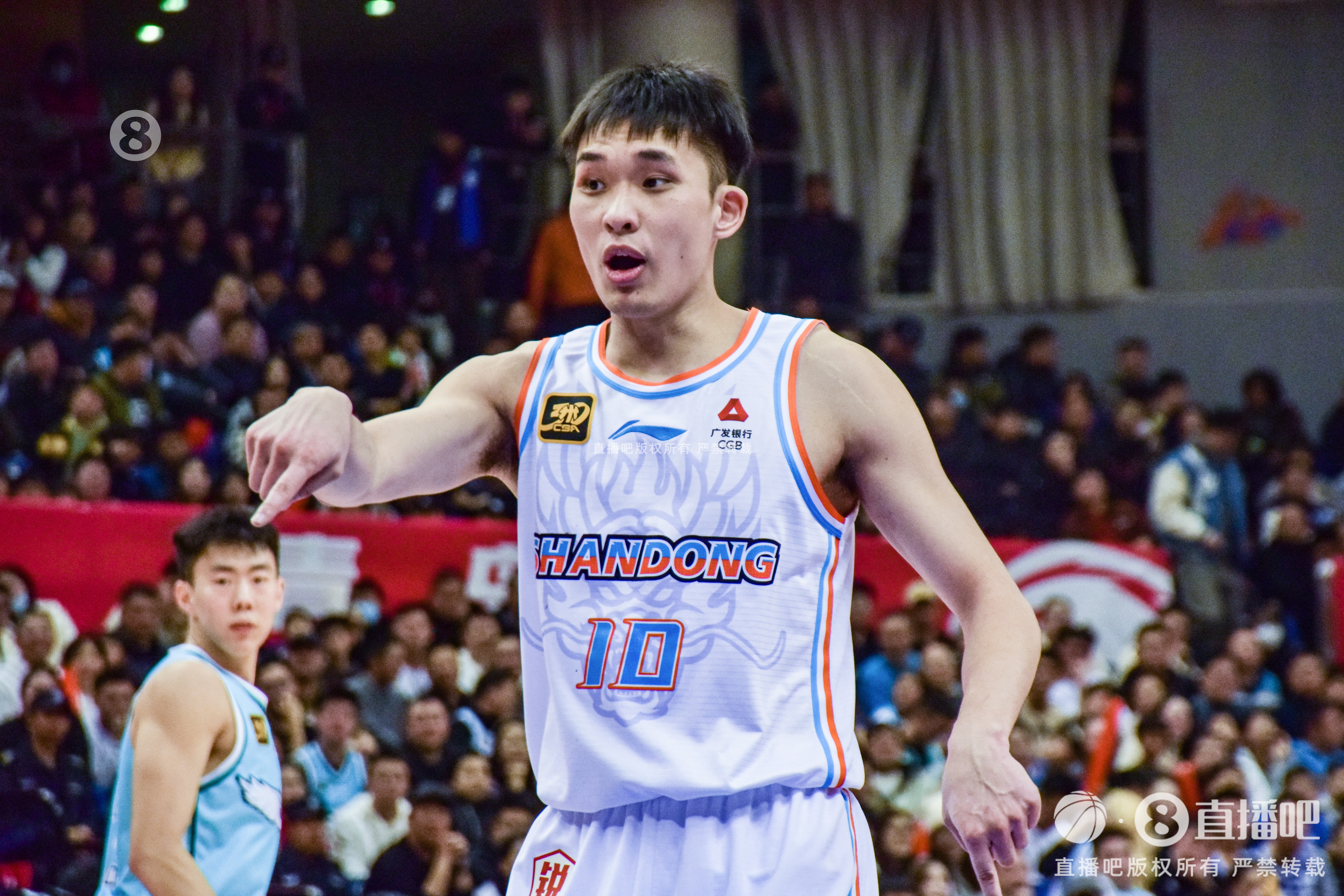 绿城vs申花直播视频
