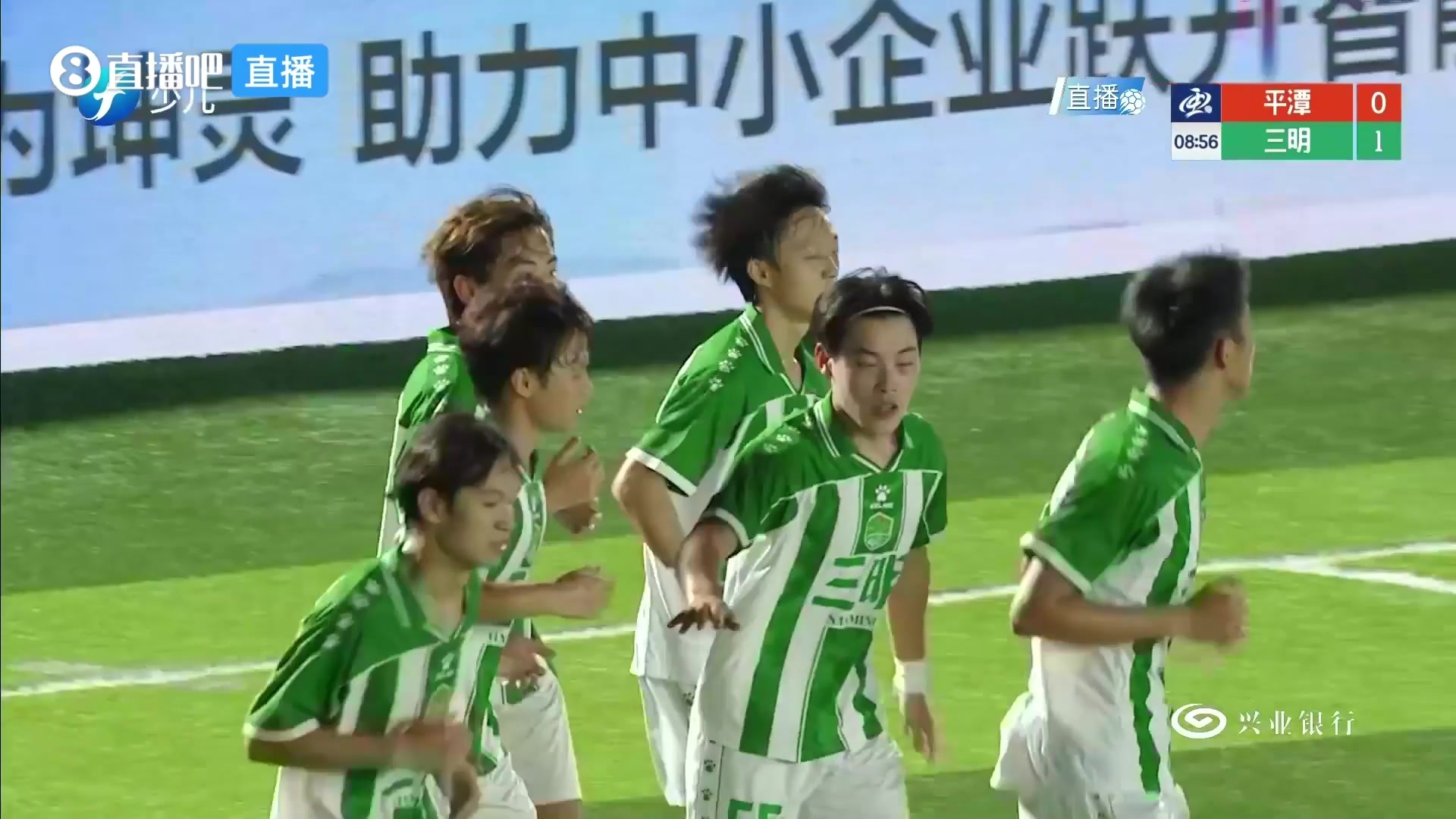 邓长润点射破门！三明队客场1-0领先平潭队了！