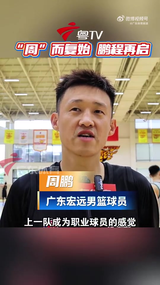 弗罗西诺内VS尤文图斯回放