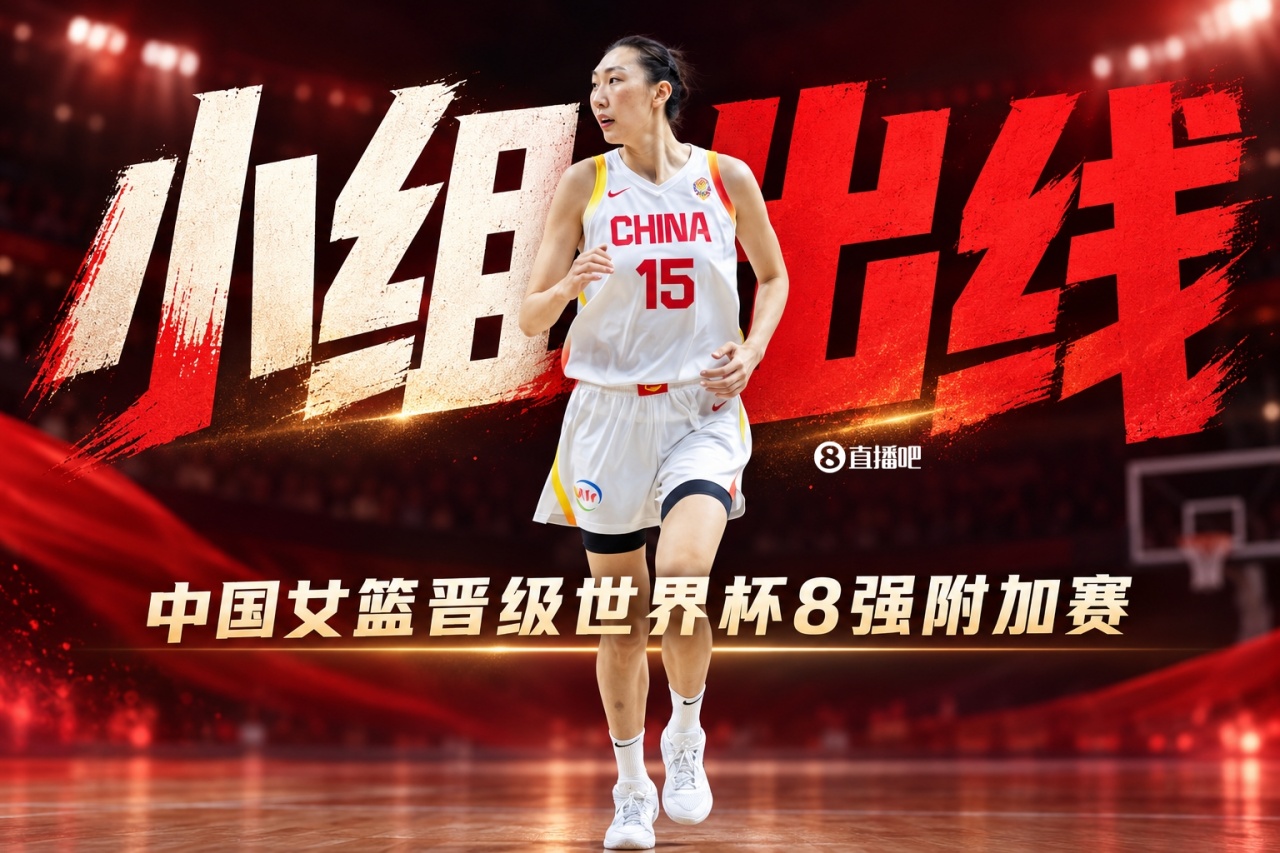 南蒂罗尔对阵卡坦扎罗直播在线观看