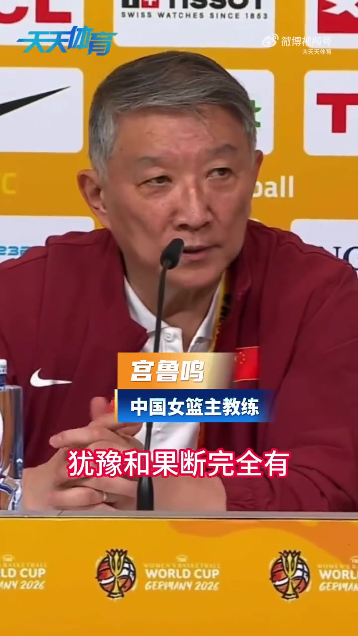 维泽拉对阵费尔盖拉什1932直播在线观看