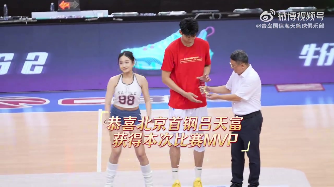 埃斯特雷拉VS法马利康免费观看