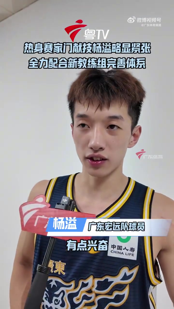 杜兰戈对阵特拉斯卡拉高清直播视频