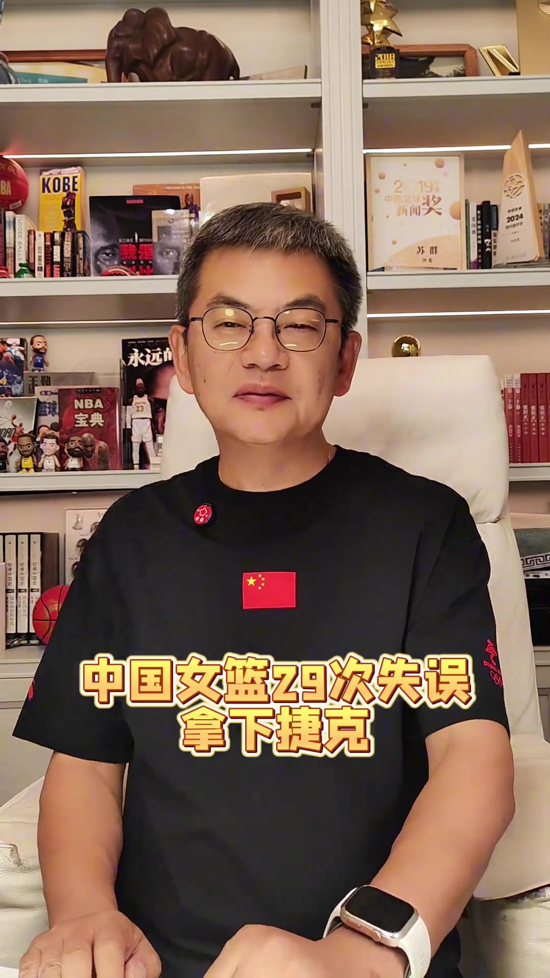 雪兰莪对阵马六甲哪里看