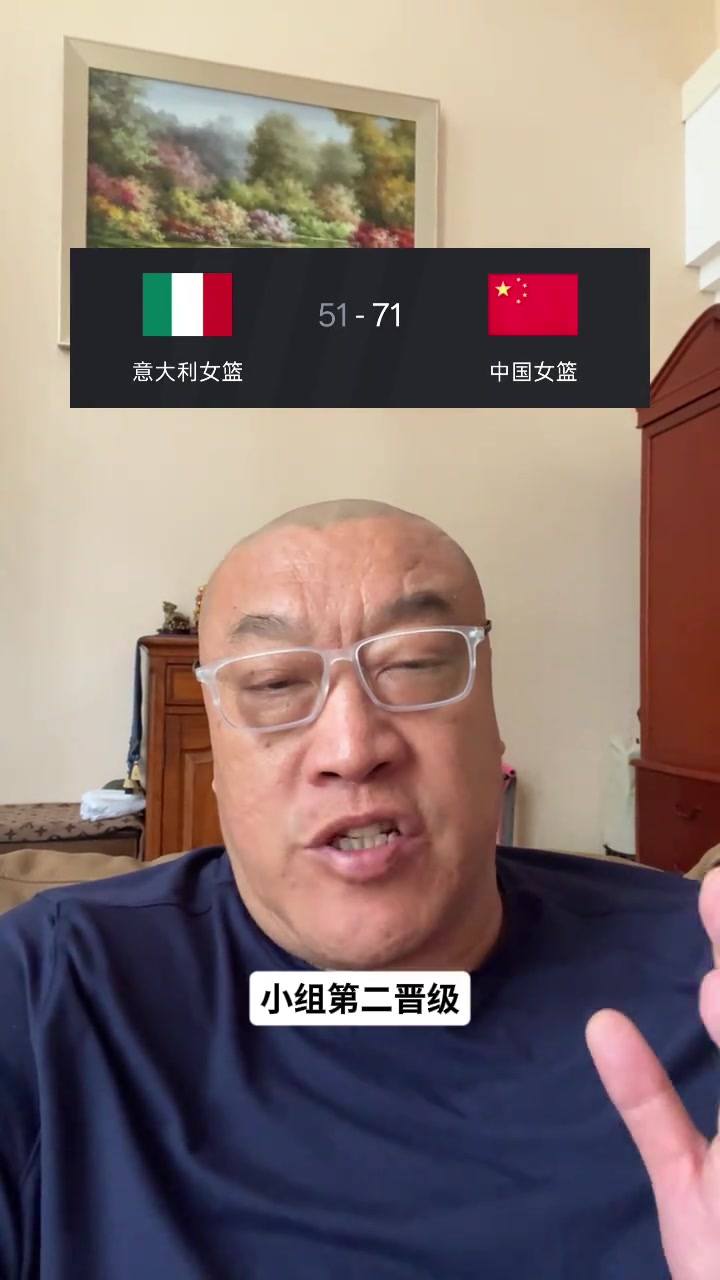 弗伦福德对阵恩菲尔德镇回放