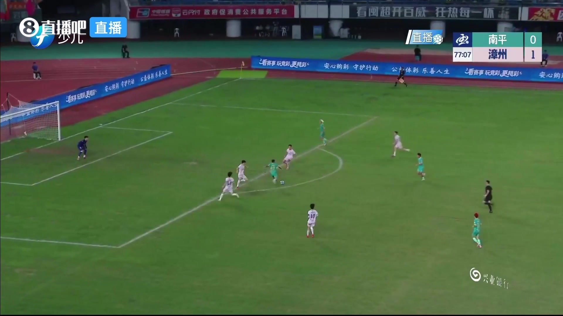 沙勒罗瓦VS圣吉罗斯联合高清直播